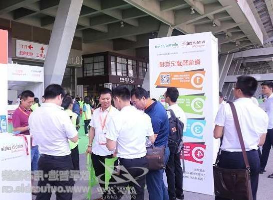 新疆第十二届广州电线电缆展定于7月21-23日举行