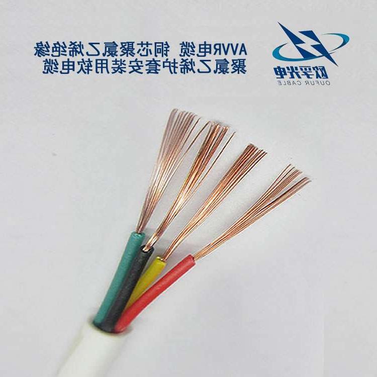 淄博市AVR,BV,BVV,BVR等导线电缆之间都有区别